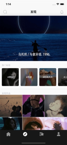 Cnu视觉联盟