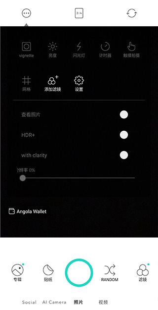 糖果相机中文版