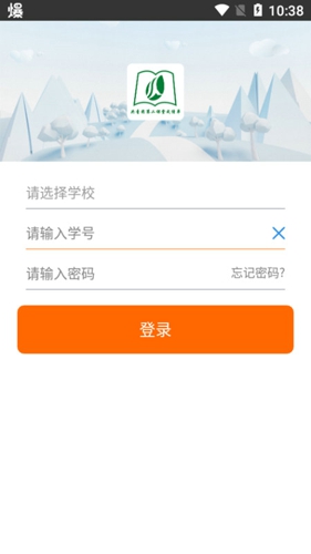沈师青课堂