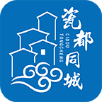 瓷都同城网