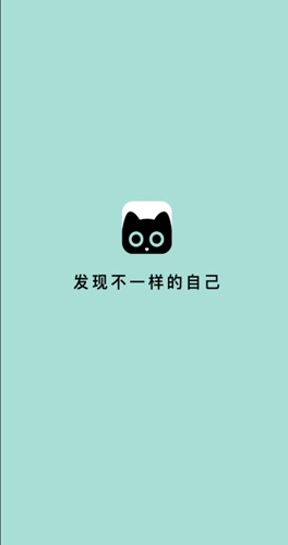 脸猫