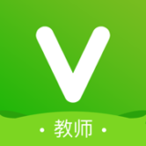 维词教师版