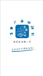 瓷都同城网