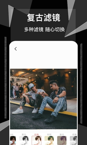 一加相机