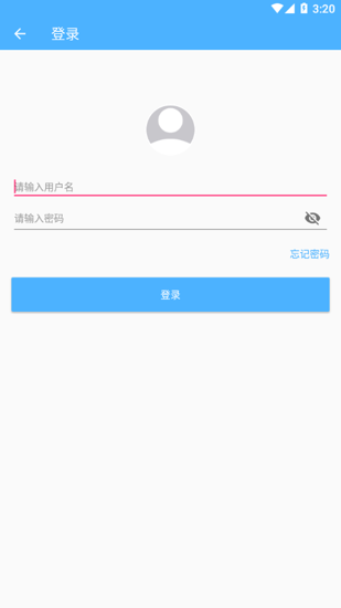 湖外