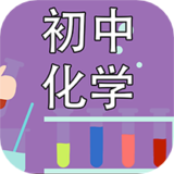 初中化学课堂