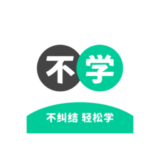 不学英语
