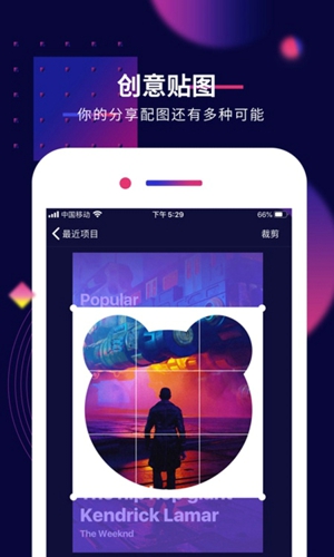 影优尽优