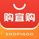 购宜购