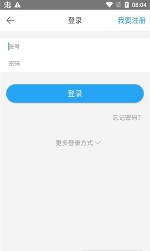 口语侠