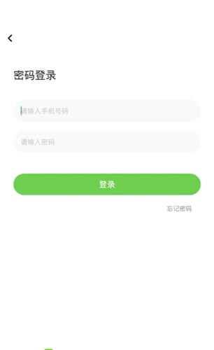 京师学习