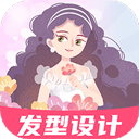 AI试发型