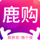 鹿购