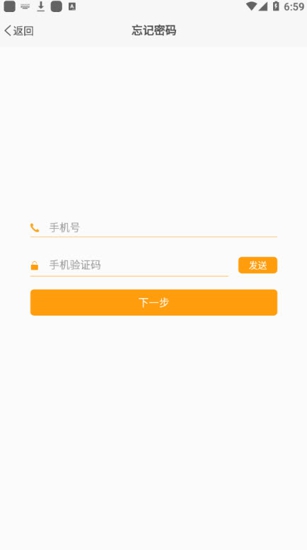 昆仑学院