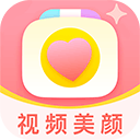 多萌视频美颜