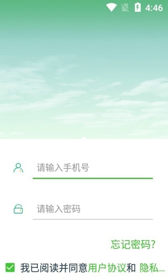 艺体通
