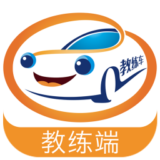 哈哈约车教练端