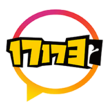 17173交易平台