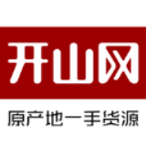 开山网app