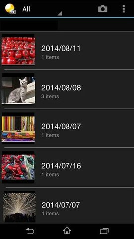 Playmemories Mobile