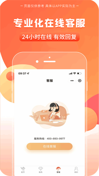 一码贵州
