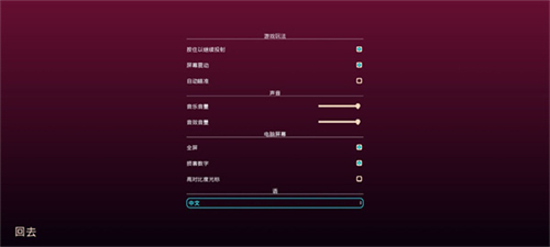 她的名字叫火
