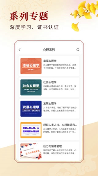 北大学堂