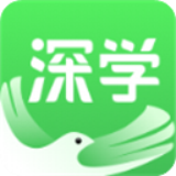 深学app