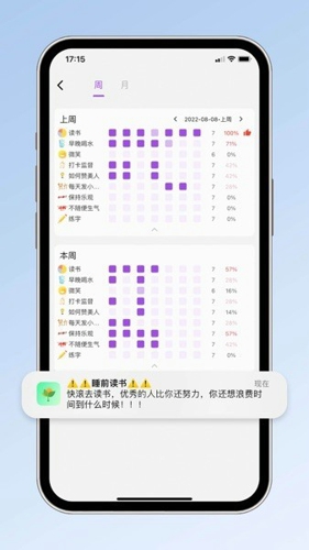 小光芒
