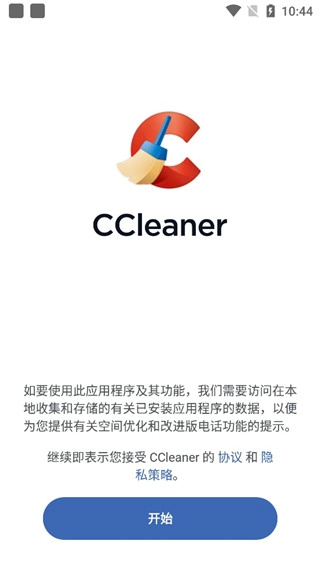 Ccleaner