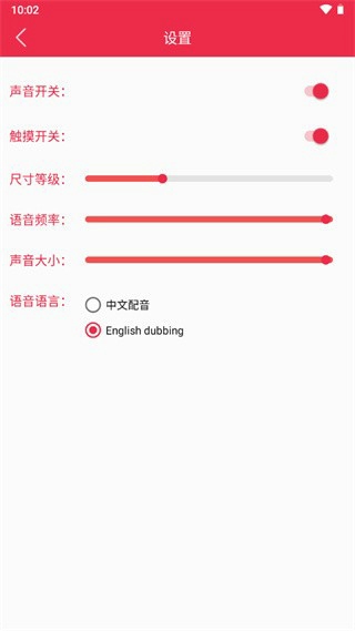 可莉桌宠