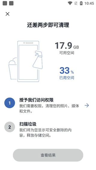 Ccleaner