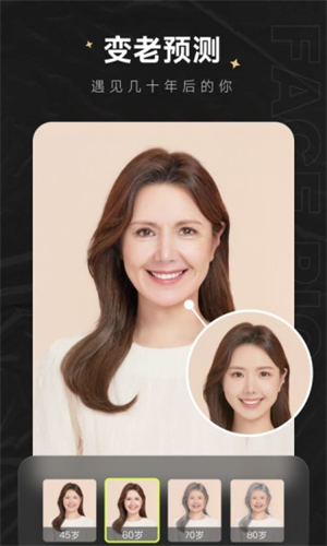FacePic