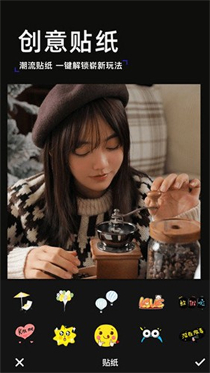 轻莲