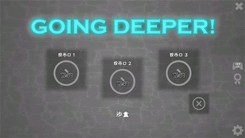 殖民地建筑模拟器