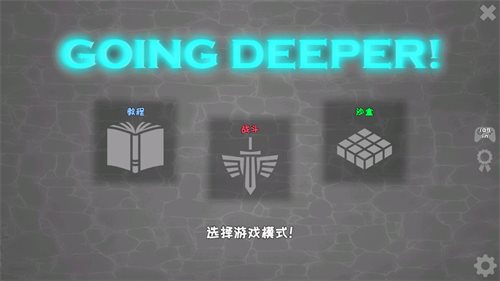 殖民地建筑模拟器