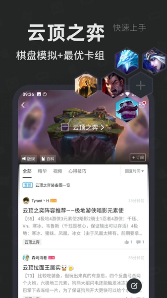 Steam小黑盒