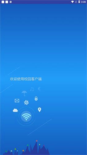 Netkeeper