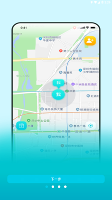 寻觅大师