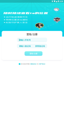 寻觅大师