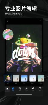 Doyoudo