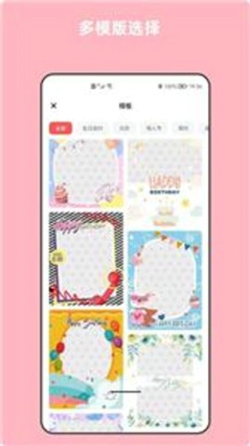 青木图片编辑器