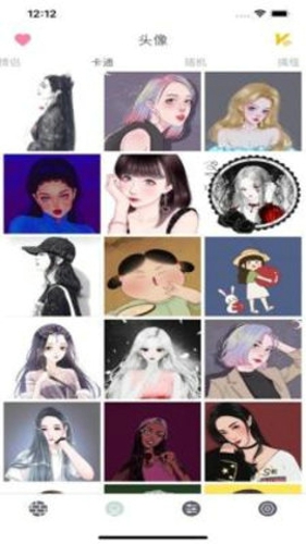 121xia