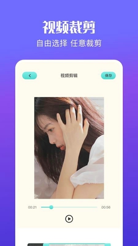AE视频特效制作