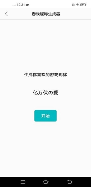 创金游戏库