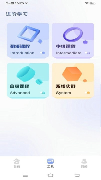 看图王