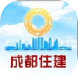 住建蓉E办
