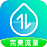 完美流量