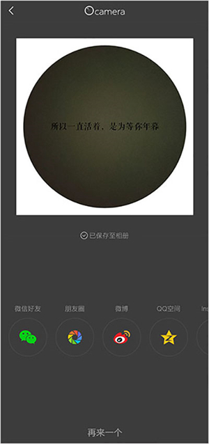 VS剪辑