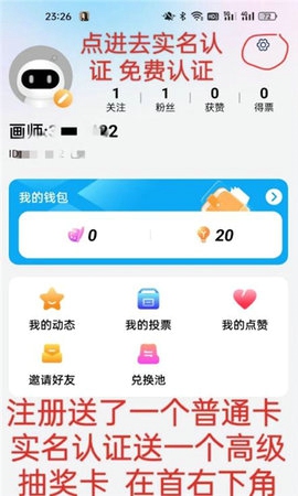 达芬奇AI